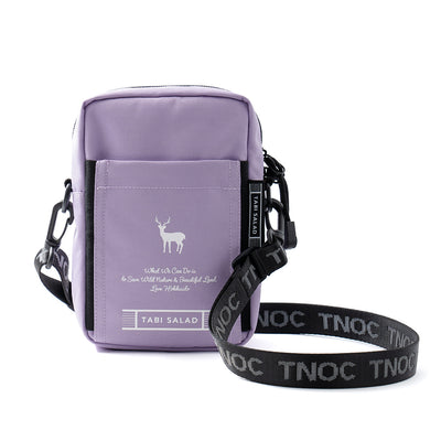 NANO MESSENGER BAG LAVENDER PURPLE